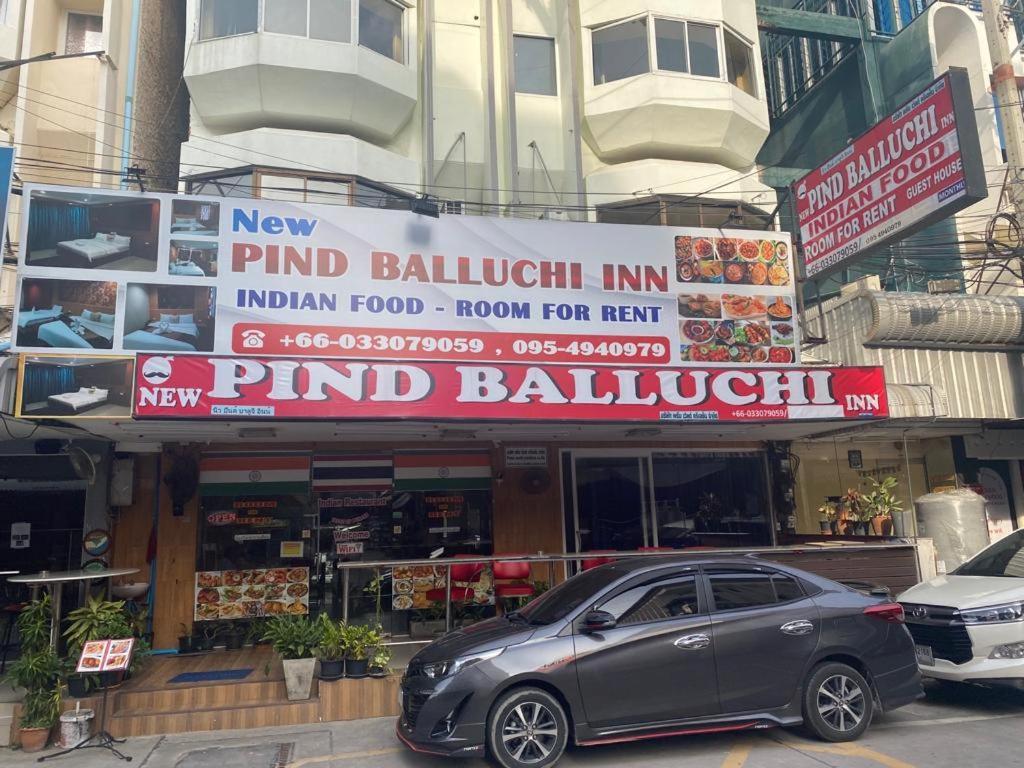 New Pind Balluchi Inn Pattaya Εξωτερικό φωτογραφία